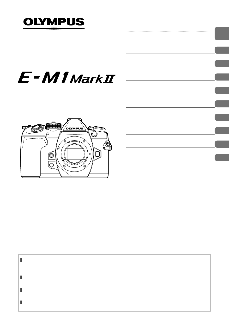 Olympus OMD EM1 Mark II User Manual 196 pages Also for PENF