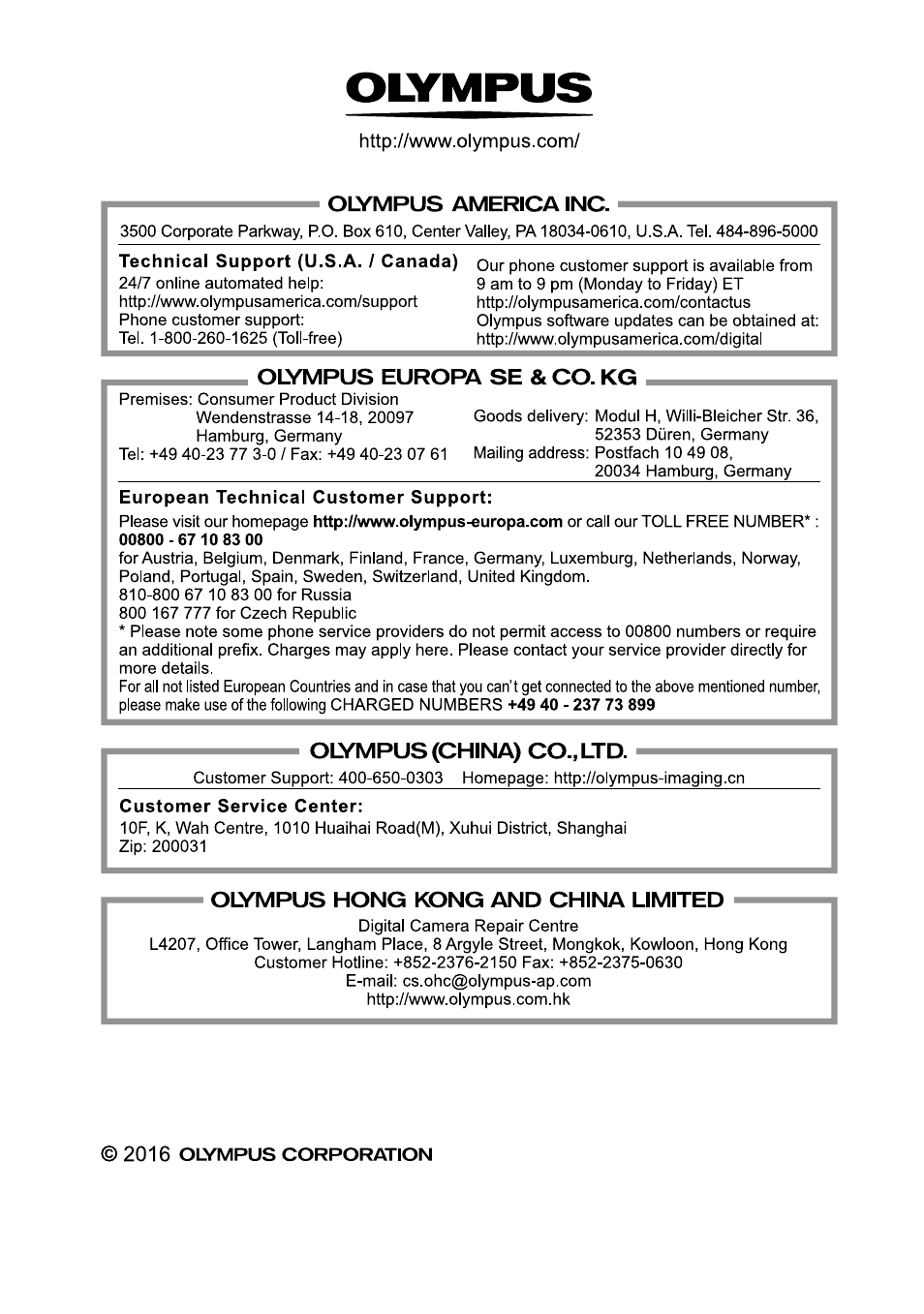Olympus OM-D E-M1 Mark II User Manual | Page 196 / 196 | Also for: PEN