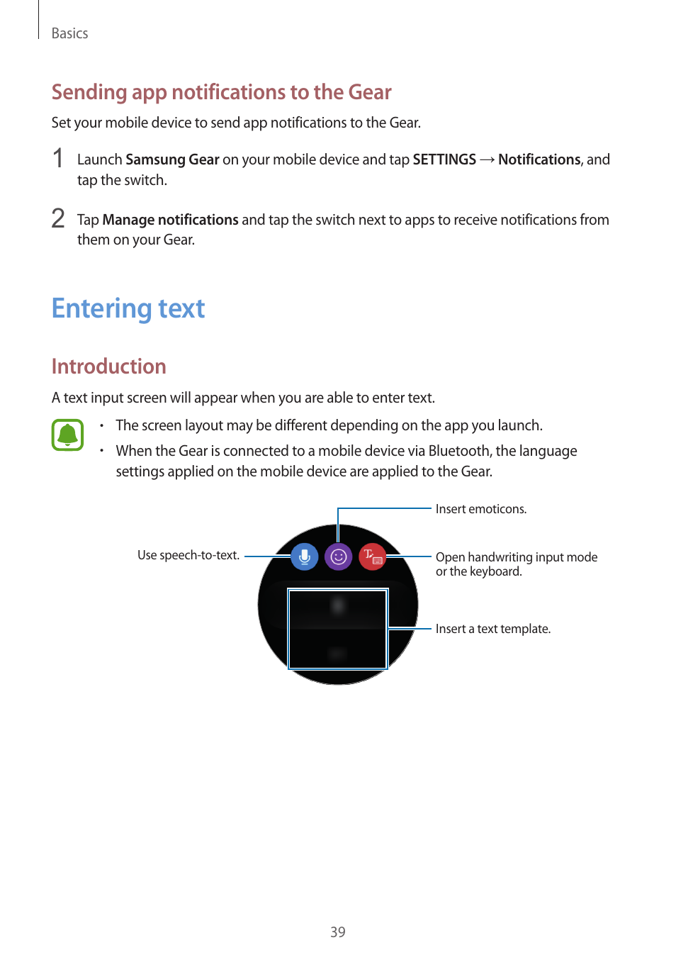 gear s3 not receiving text messages