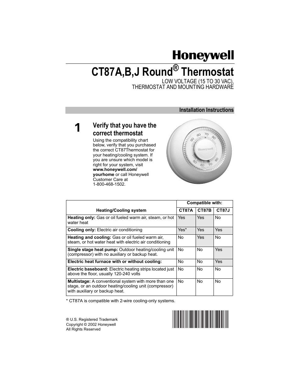 Honeywell Compatibility Chart
