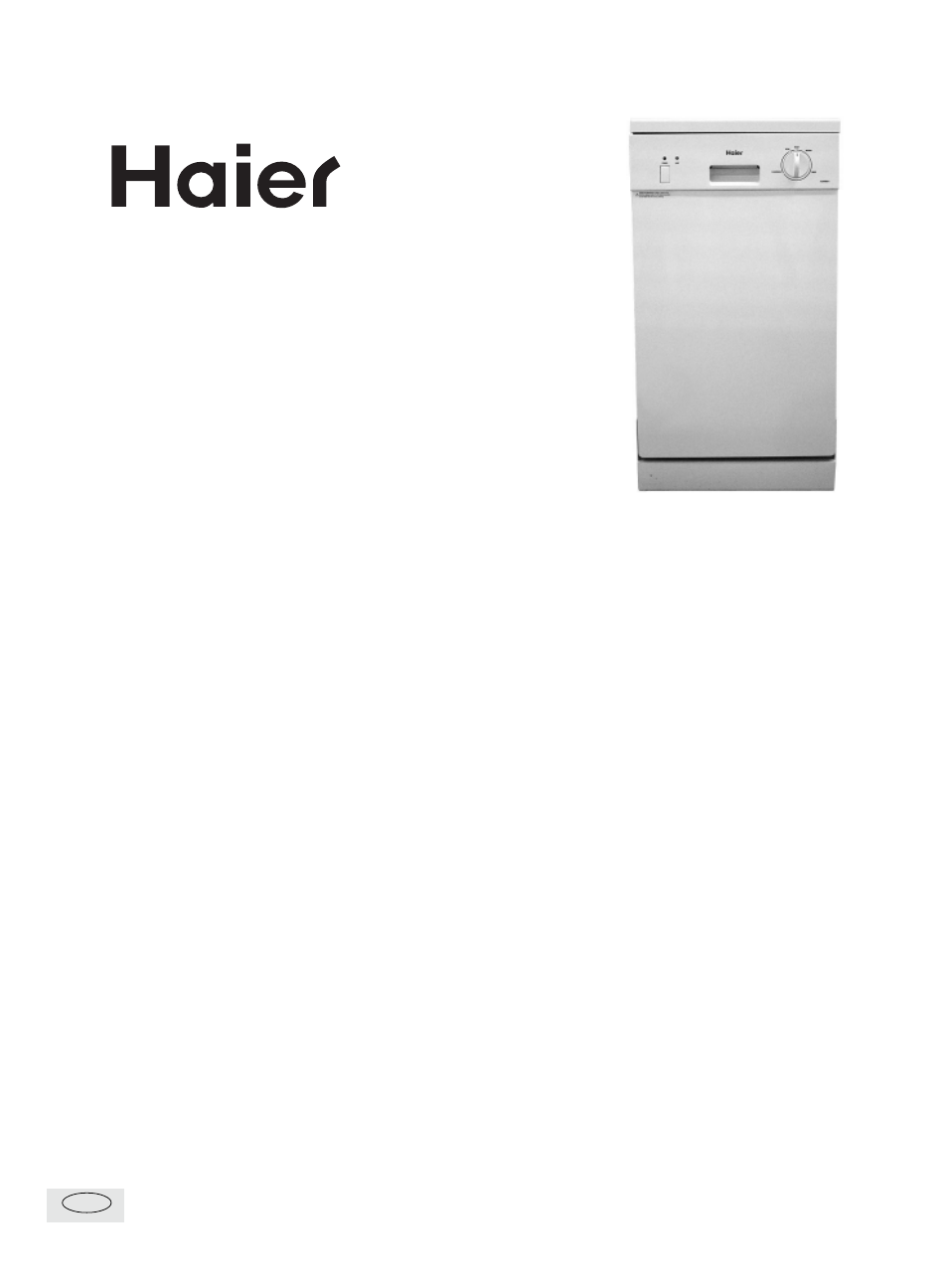 haier HDW9WH User Manual | 11 pages
