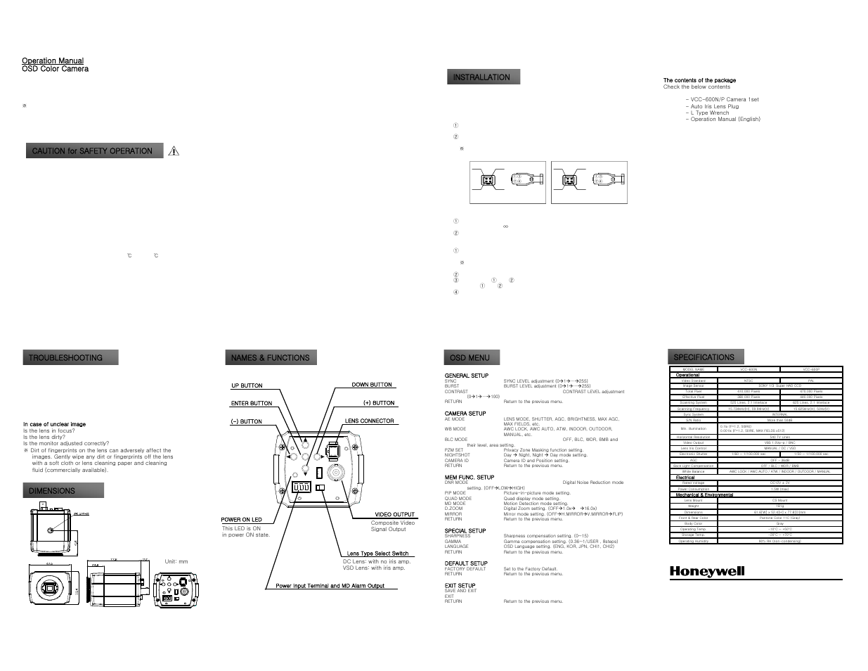Honeywell VCC-600N/P User Manual | 1 page