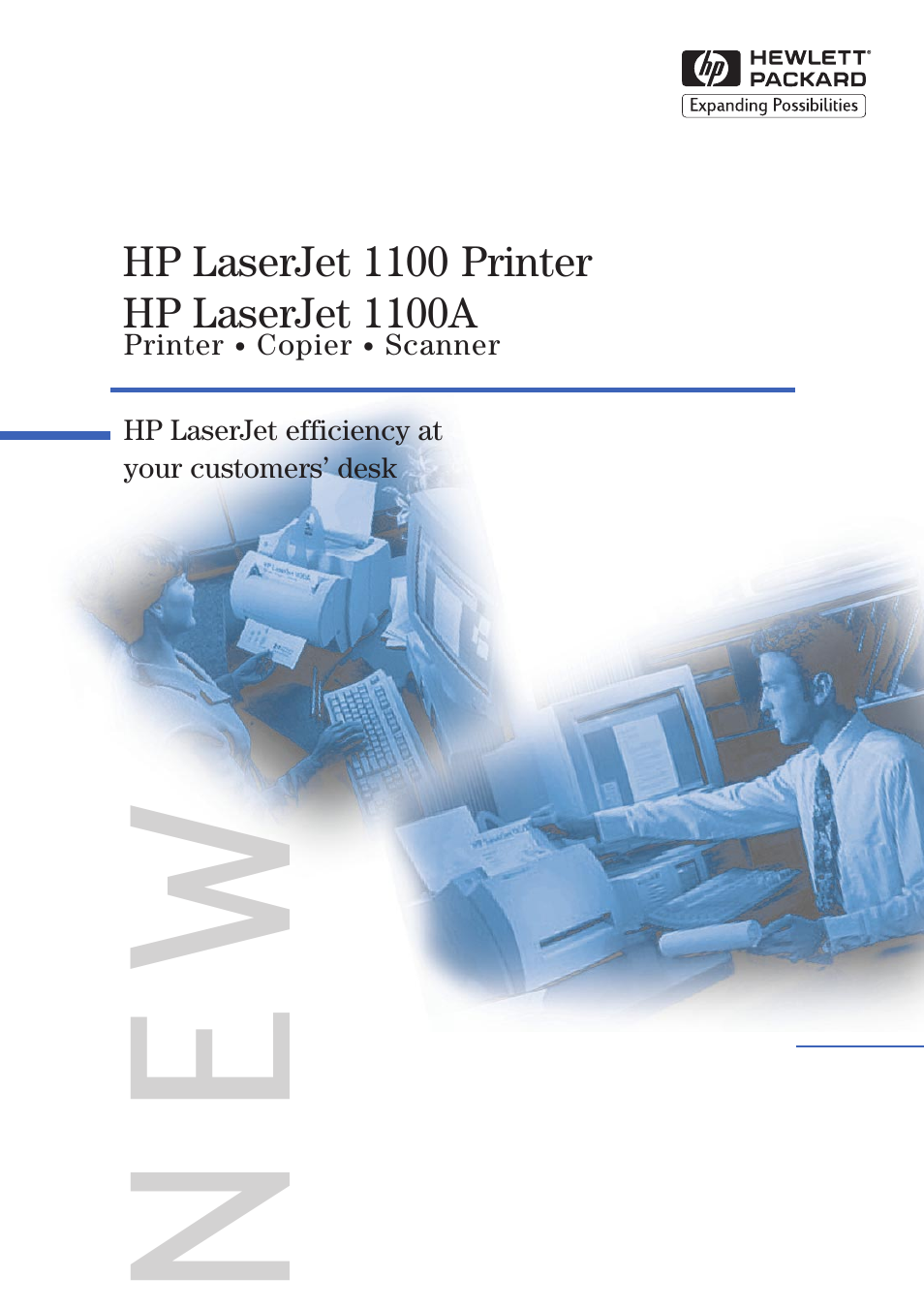 HP 1100 User Manual | 8 pages