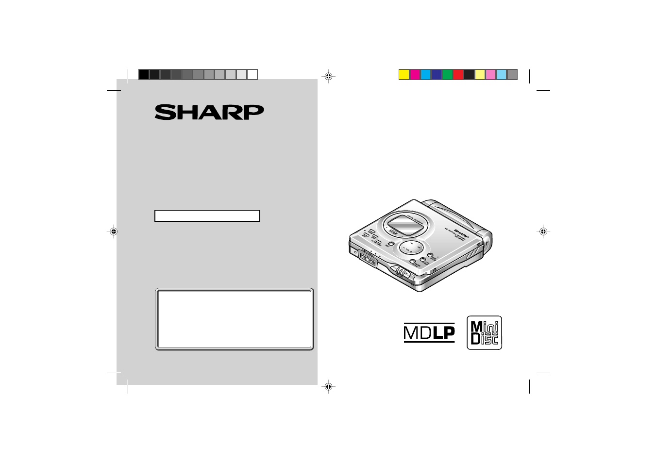 Sharp MD-MT88H User Manual | 52 pages