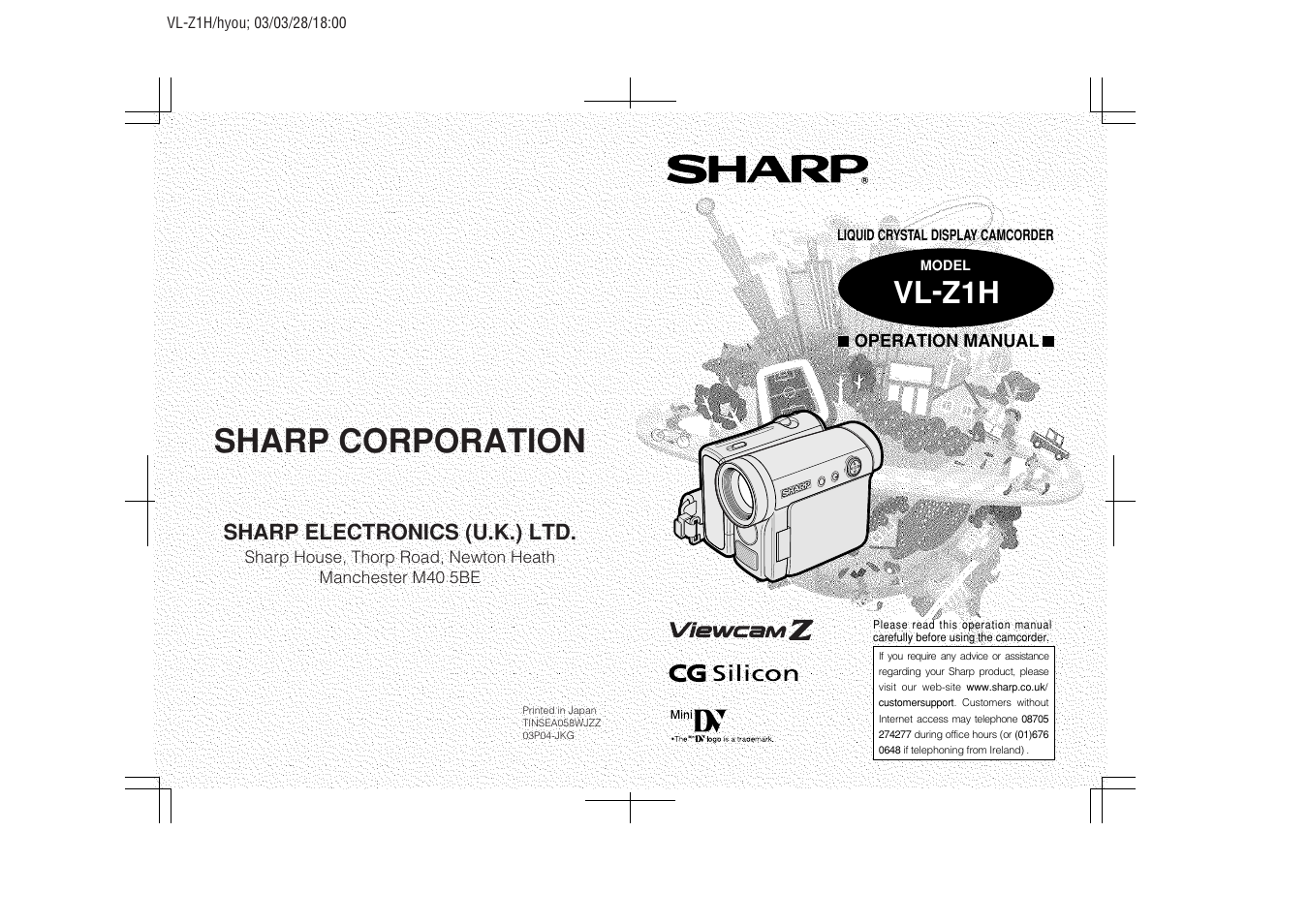 Sharp VL Z 1 H User Manual | 88 pages