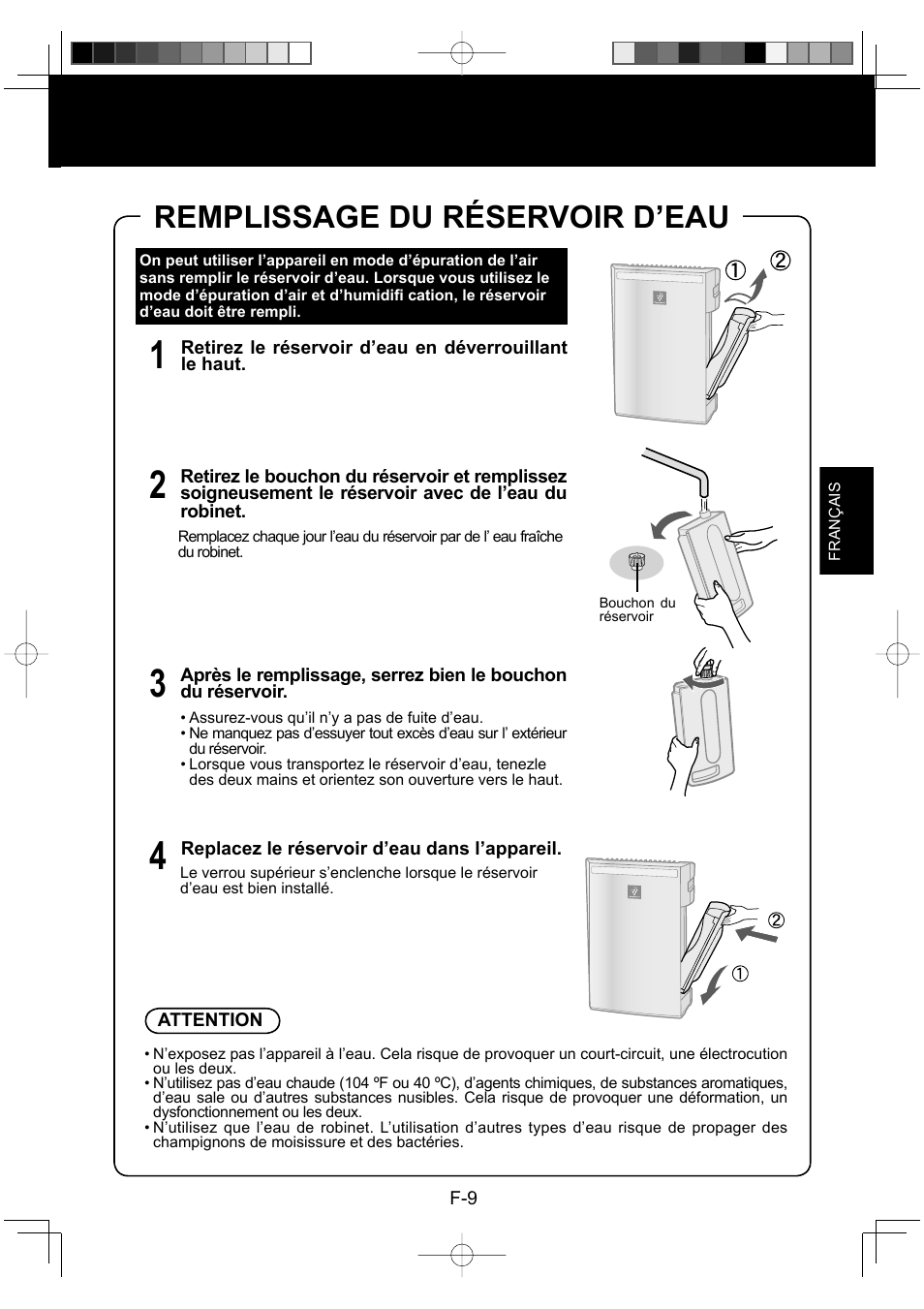 Remplissage du réservoir d’eau | Sharp Air Purifier with Humidifying Function KC-830U User Manual | Page 31 / 56