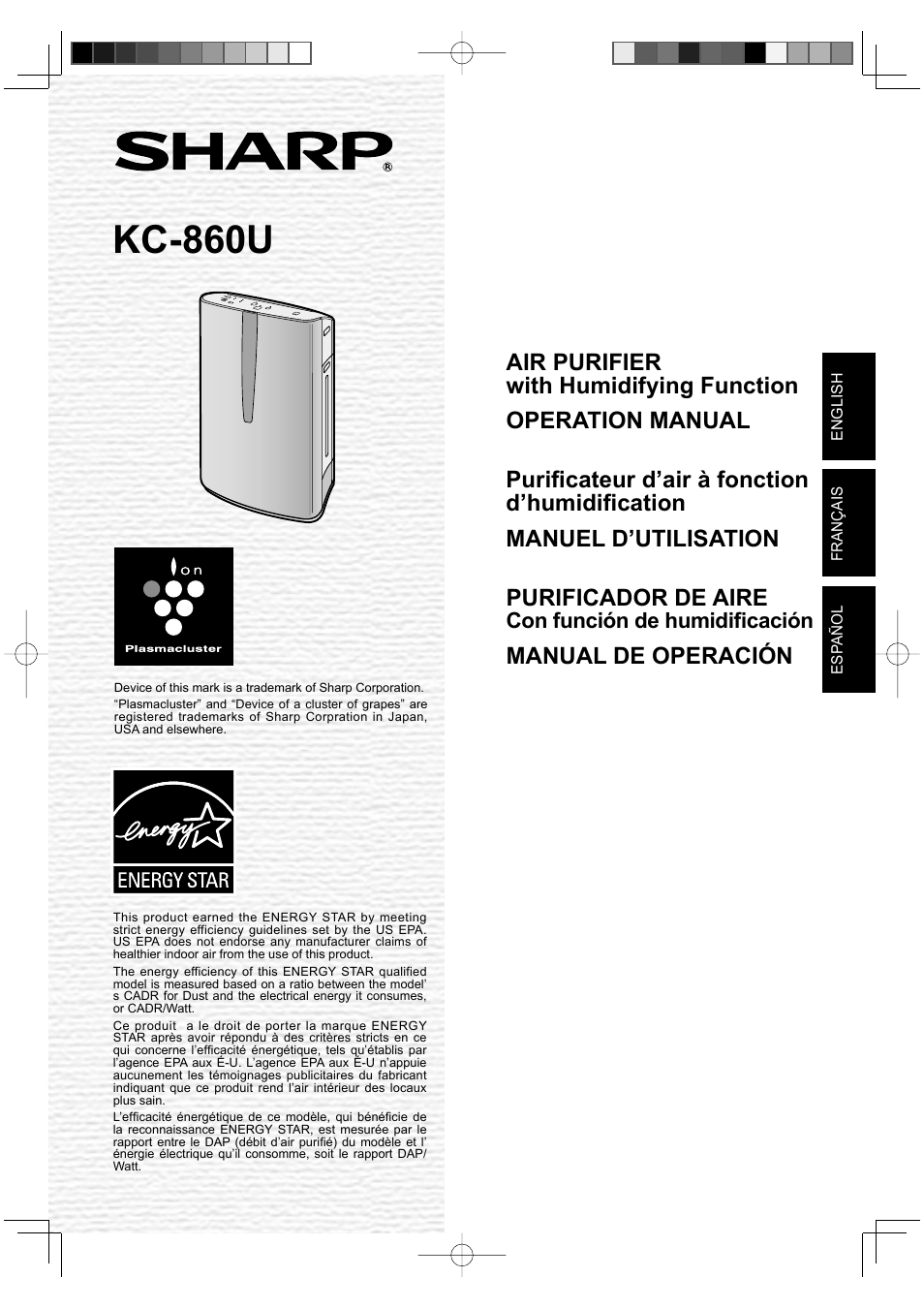 Sharp ENGLISHFRANAISESPAOL KC-860U User Manual | 68 pages