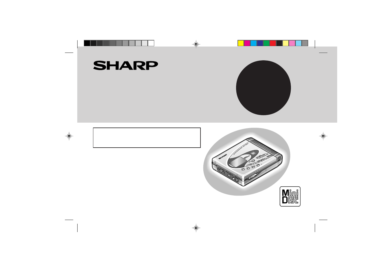Sharp MD-SR60E User Manual | 48 pages