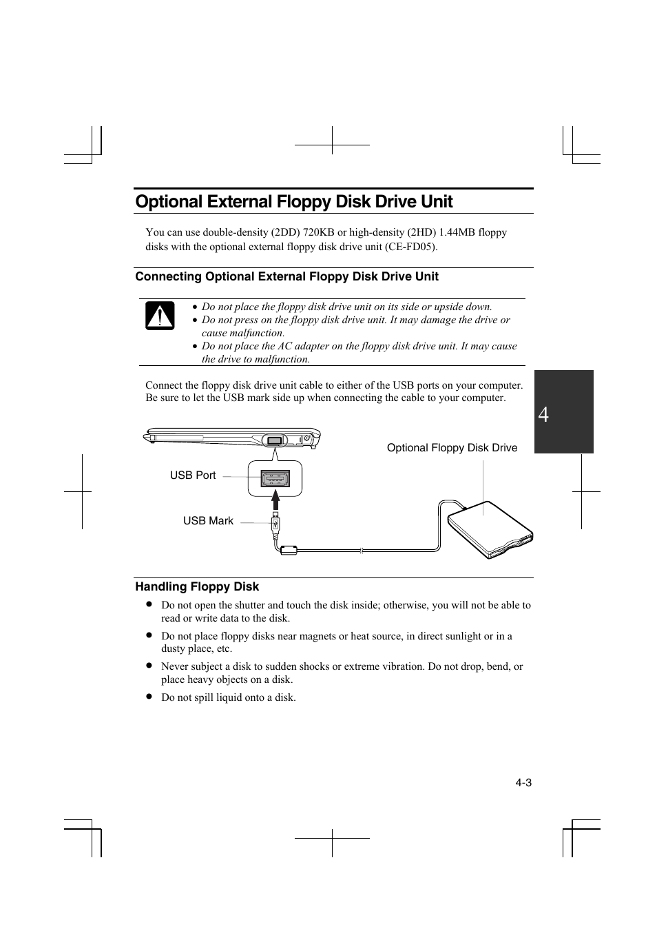 Optional external floppy disk drive unit | Sharp PC-MM1 User Manual | Page 53 / 123