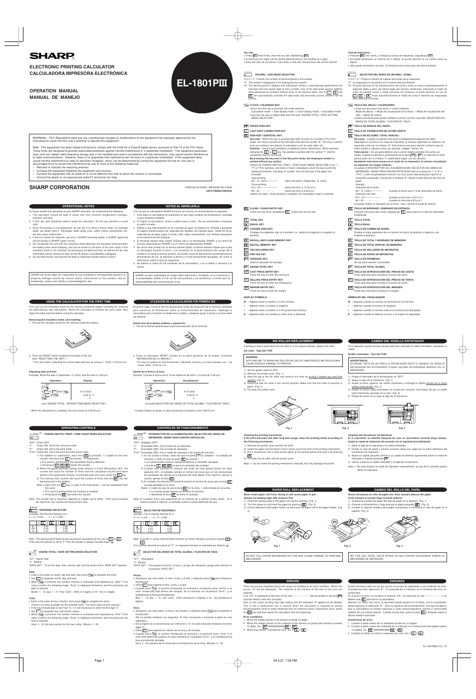 Sharp EL-1801PIII User Manual | 2 pages