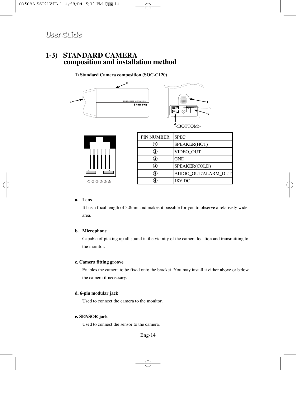 Samsung SMO-211QN User Manual | Page 14 / 112