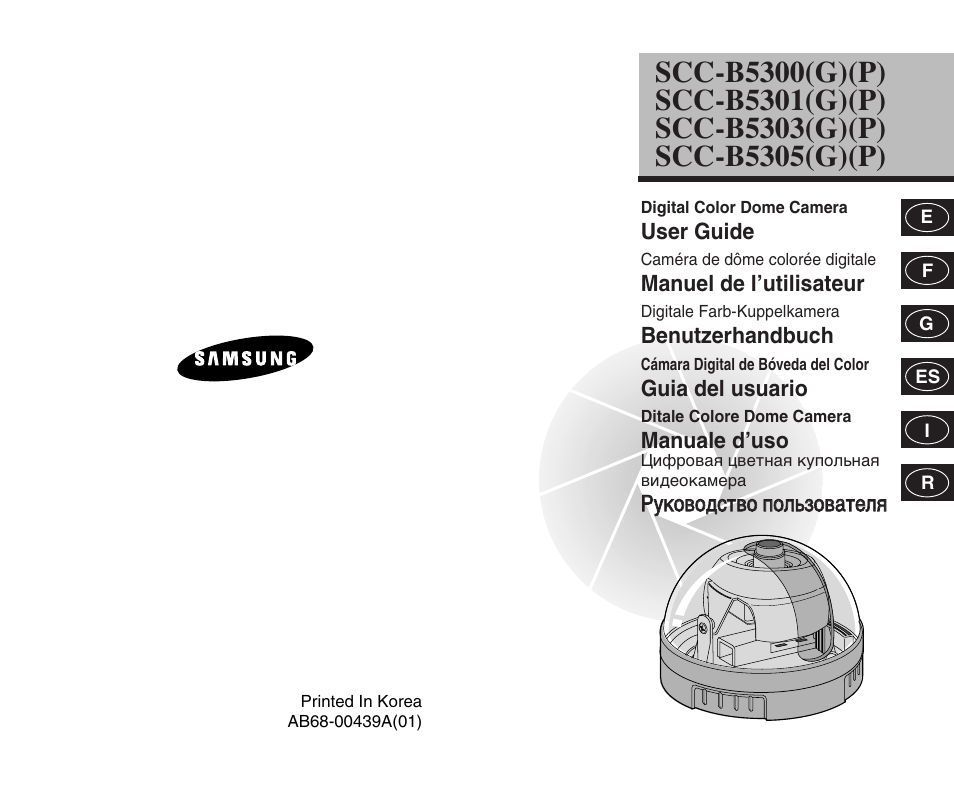 Samsung SCC-B5300GP User Manual | 31 pages