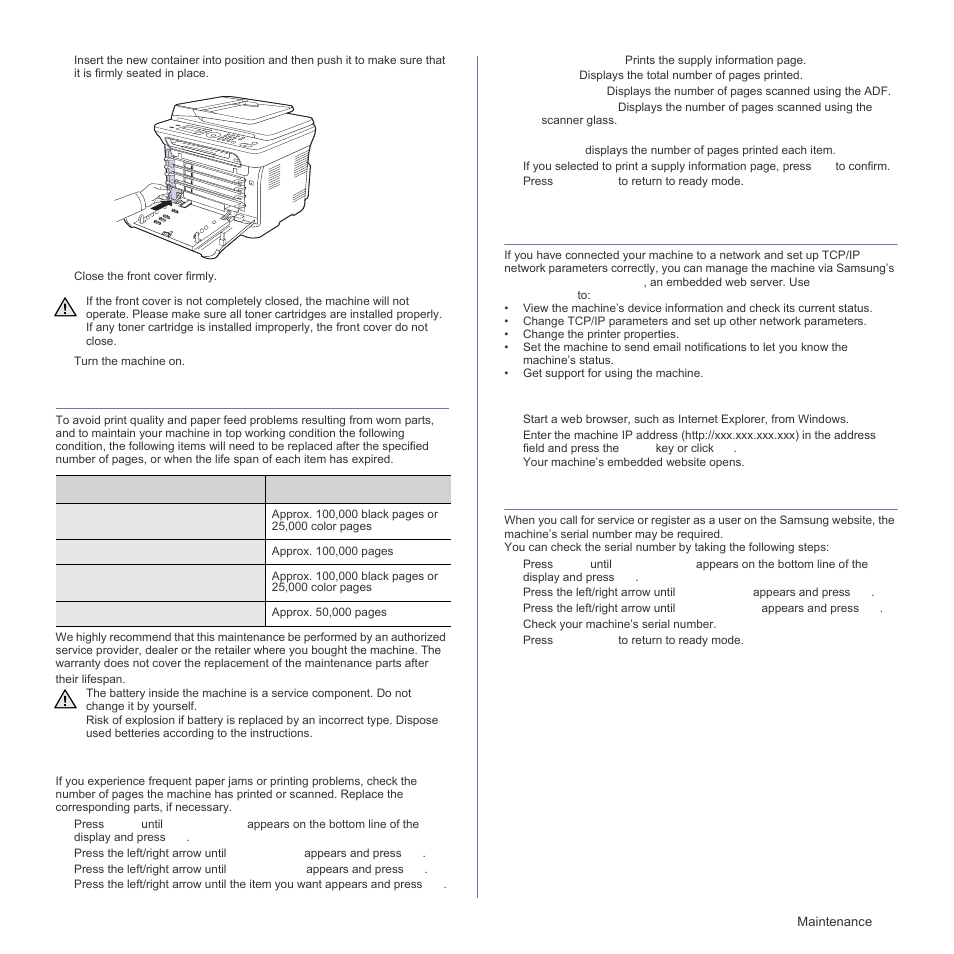 Maintenance parts, Checking replaceables, Managing your machine from the website | To access syncthru™ web service, Checking the machine’s serial number, To access sync | Samsung CLX-3175FN User Manual | Page 71 / 218