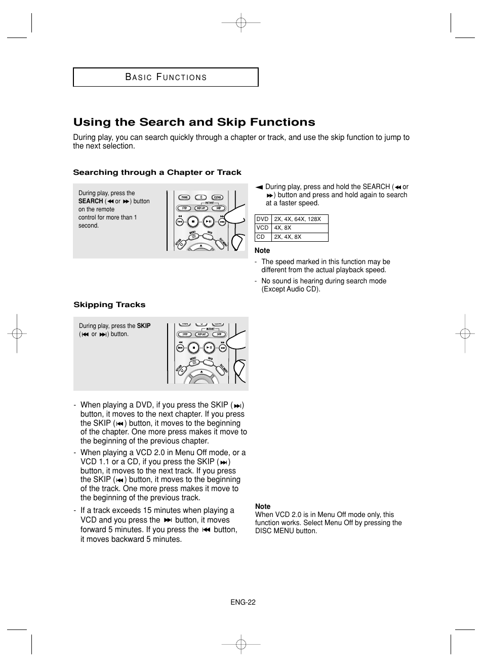 Using the search and skip functions | Samsung DVD-HD845 User Manual | Page 22 / 62