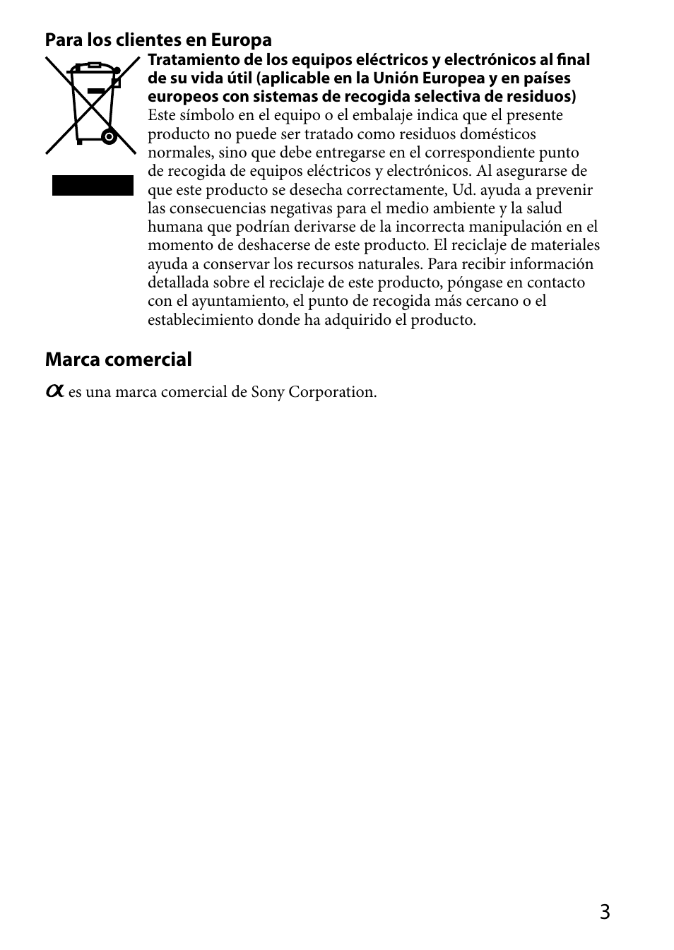 Marca comercial | Sony HVL-MT24AM User Manual | Page 121 / 295