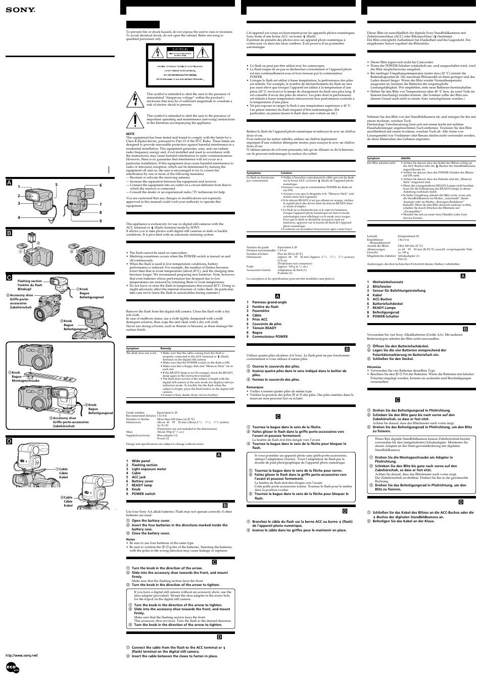 Sony HVL-F1000 User Manual | 2 pages