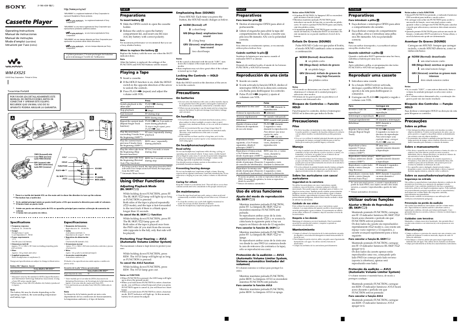 Sony WM-EX525 User Manual | 2 pages