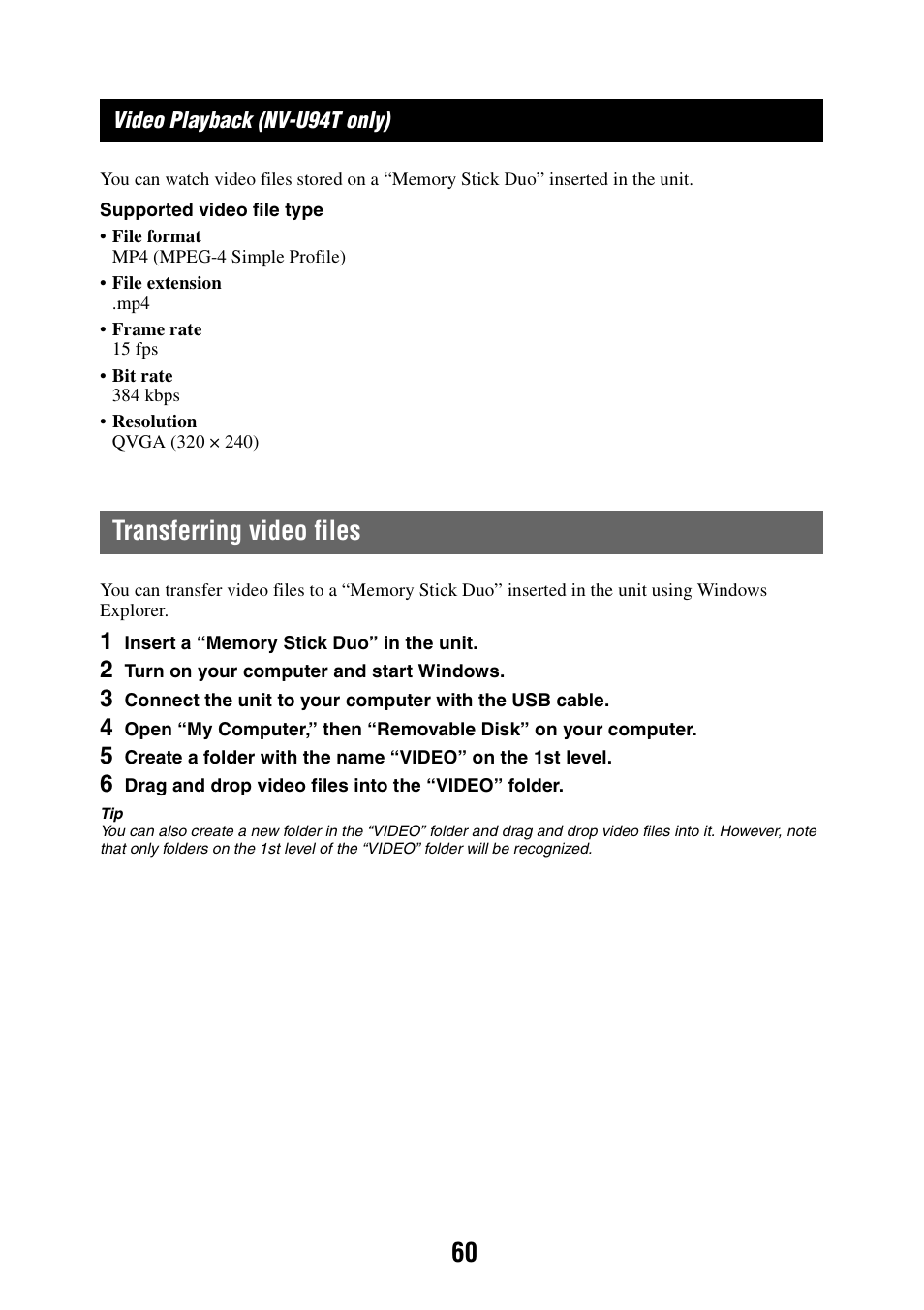 Video playback (nv-u94t only), Transferring video files | Sony NAV-U NV-U84 User Manual | Page 60 / 85