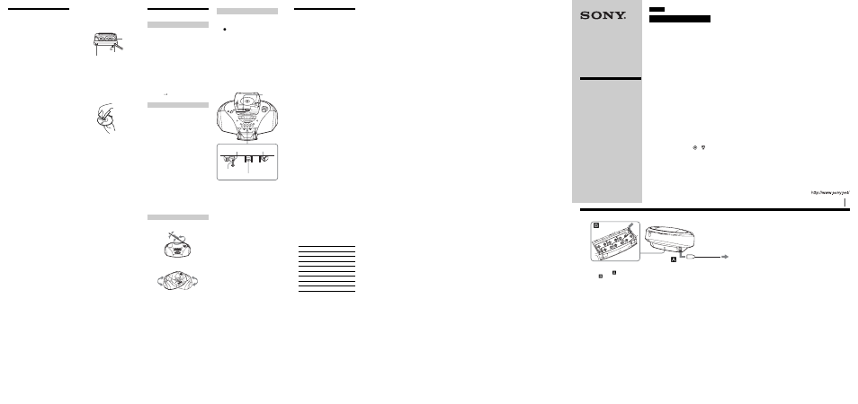 Sony CFD-S170L User Manual | 2 pages