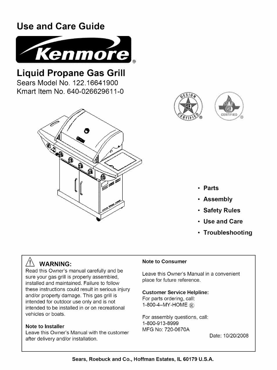 Kenmore 122.16641900 User Manual | 19 pages