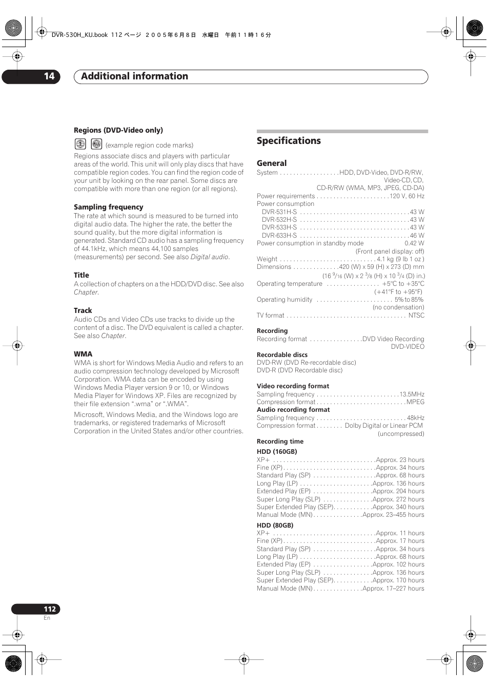 Specifications, Additional information 14, General | Pioneer DVR-531H-S User Manual | Page 112 / 116