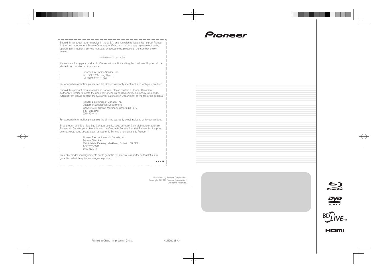 Pioneer BDP-121 User Manual | 107 pages