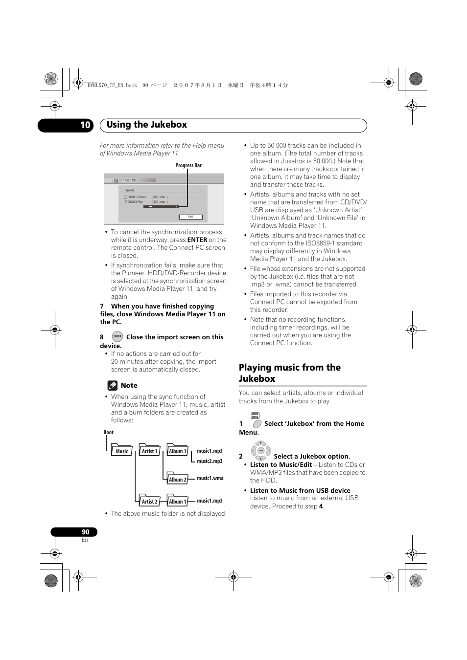 Playing music from the jukebox, Using the jukebox 10 | Pioneer DVR-LX70 User Manual | Page 90 / 139