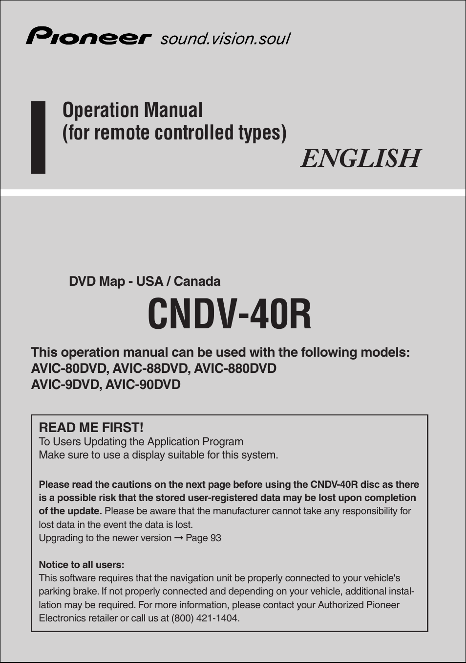 Pioneer CNDV-40R User Manual | 120 pages