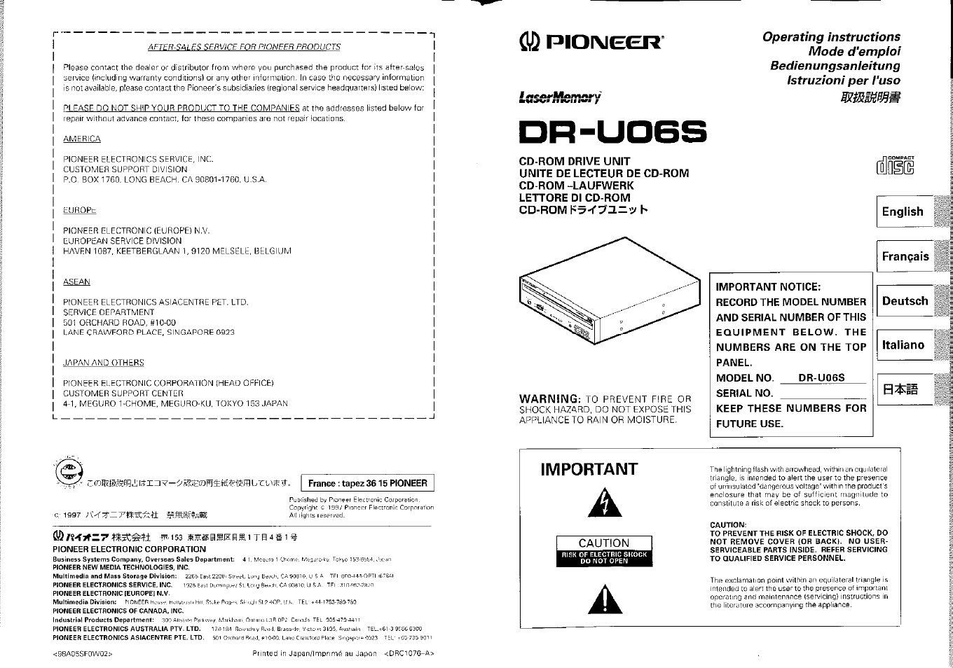 Pioneer CD-ROM Drive DR-UO6S User Manual | 8 pages