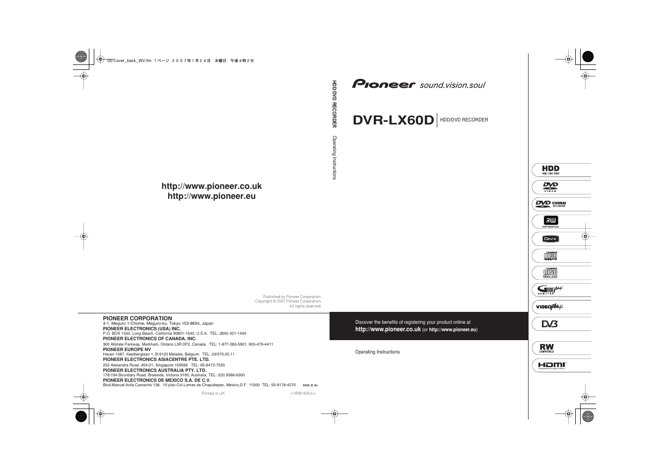 Pioneer DVR-LX60D User Manual | 160 pages
