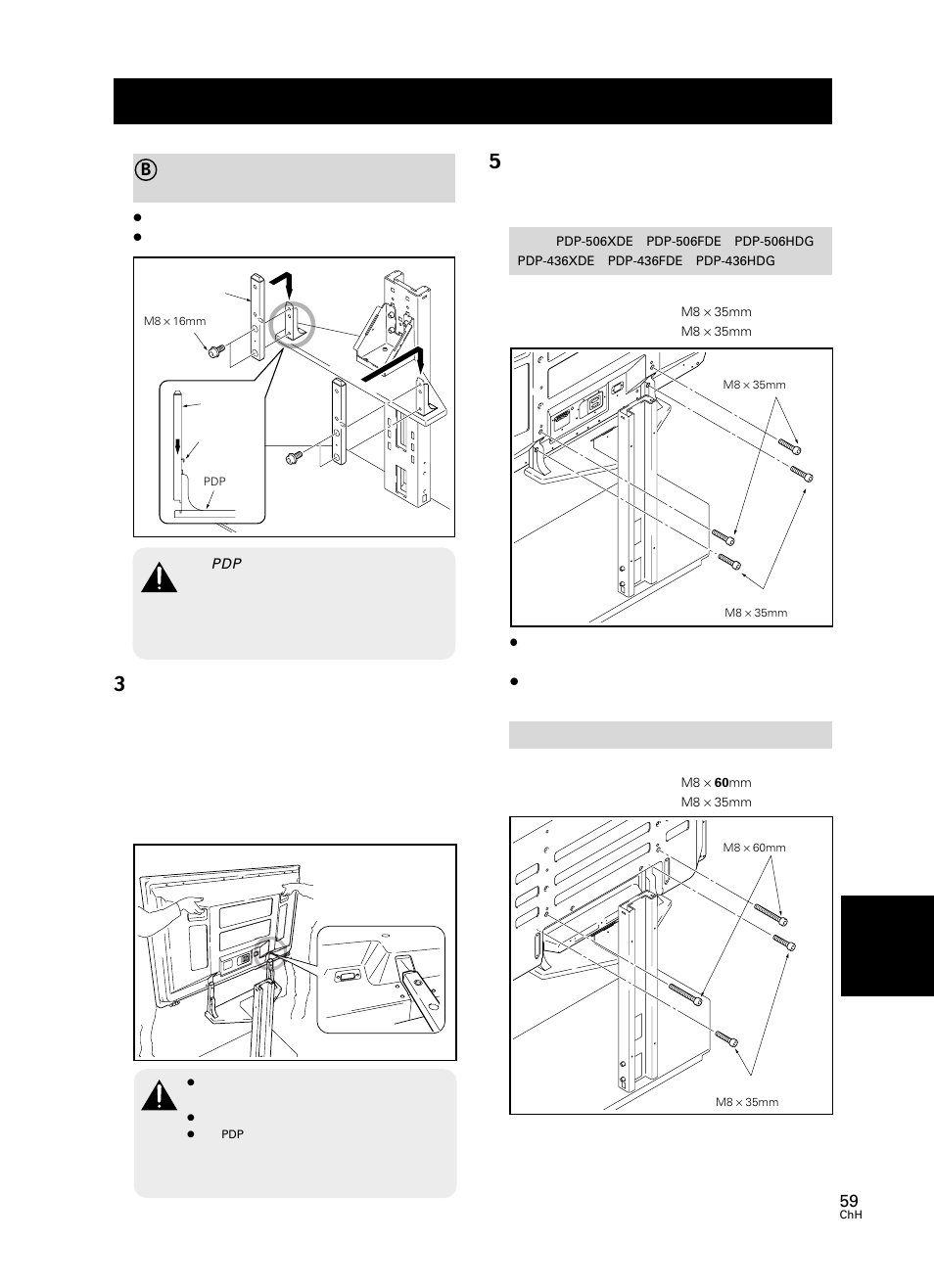 Pioneer PDK-FS05 User Manual | Page 59 / 63