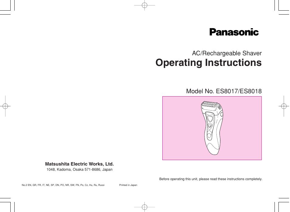 Panasonic ES8017 User Manual | 35 pages