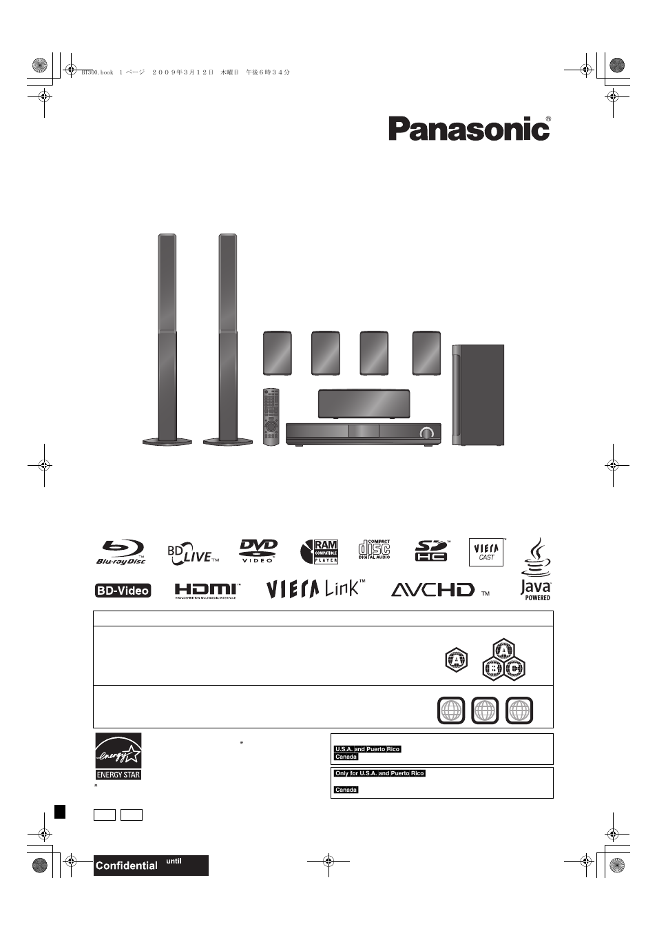 Panasonic SC-BT203 User Manual | 60 pages