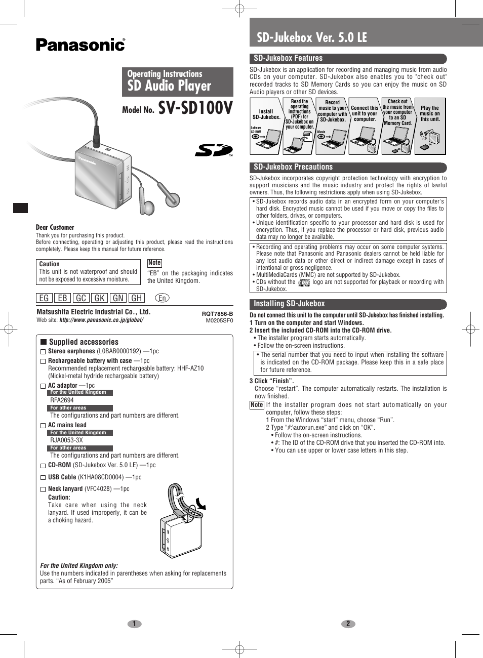 Panasonic EG EB GC GK GN GH En User Manual | 8 pages