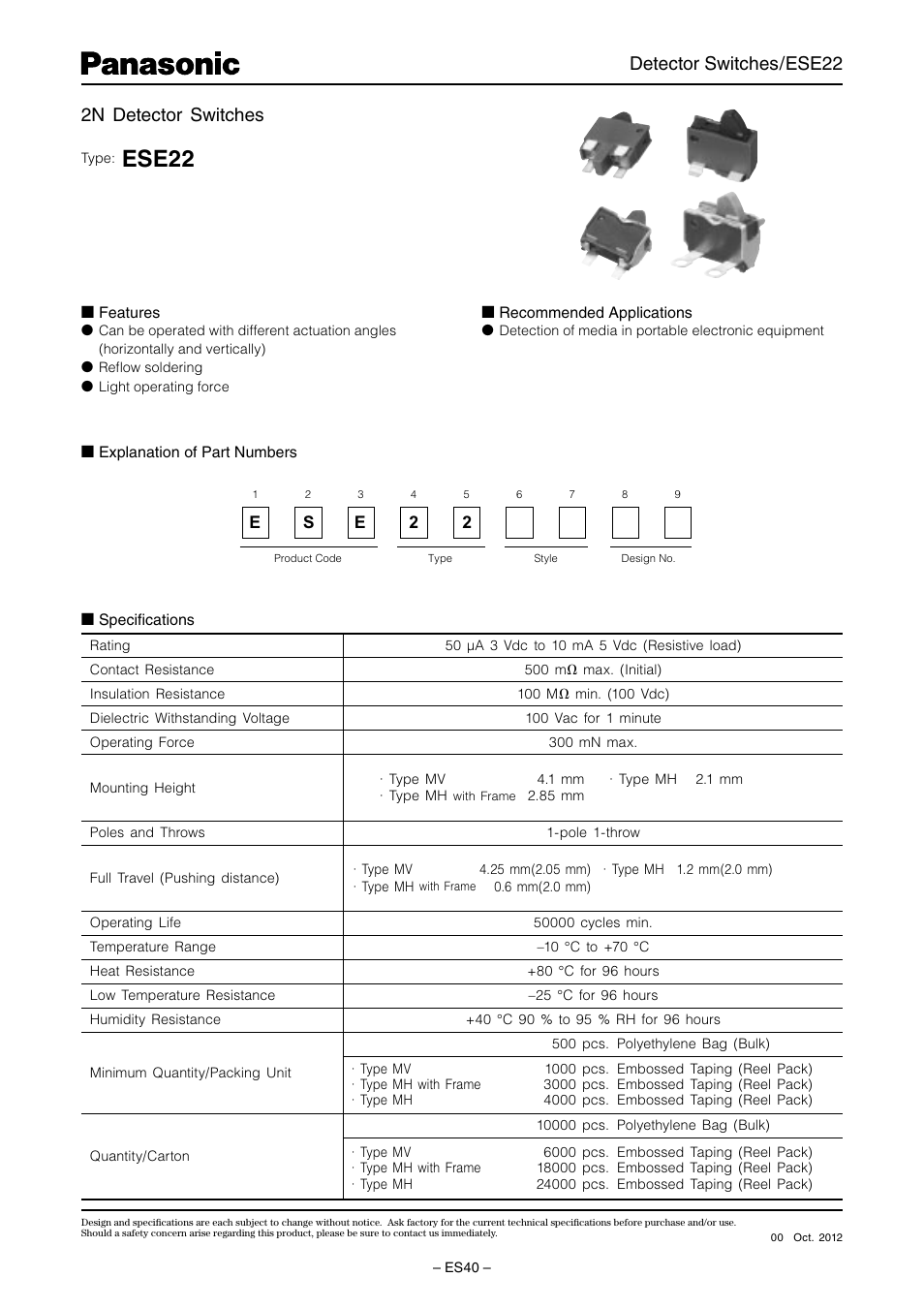 Panasonic ESE22 User Manual | 3 pages