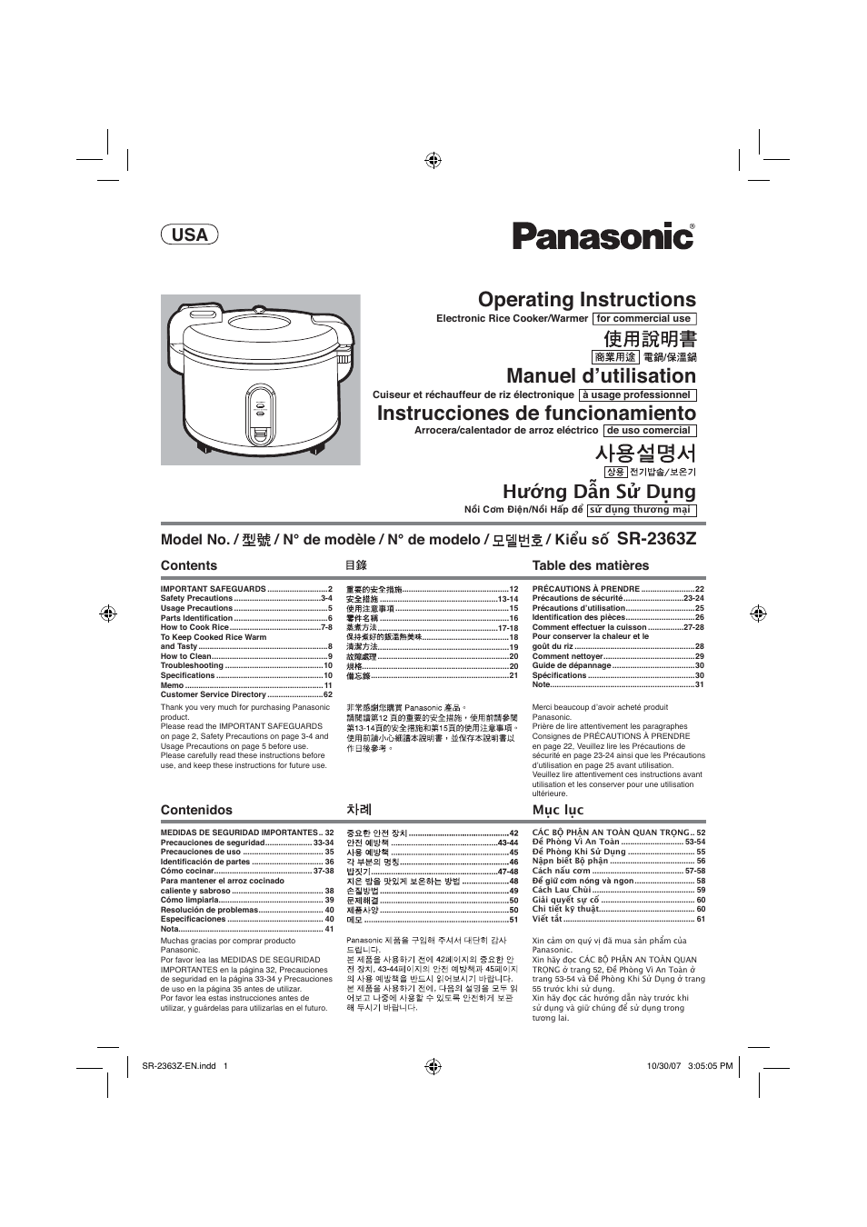 Panasonic SR2363Z User Manual | 63 pages