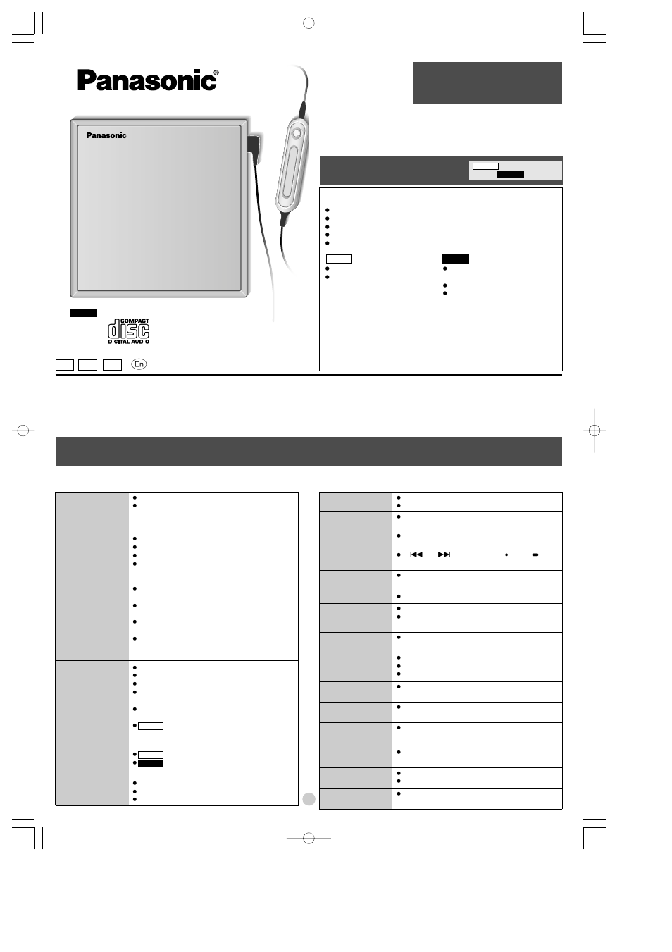 Panasonic SL-J910 User Manual | 6 pages