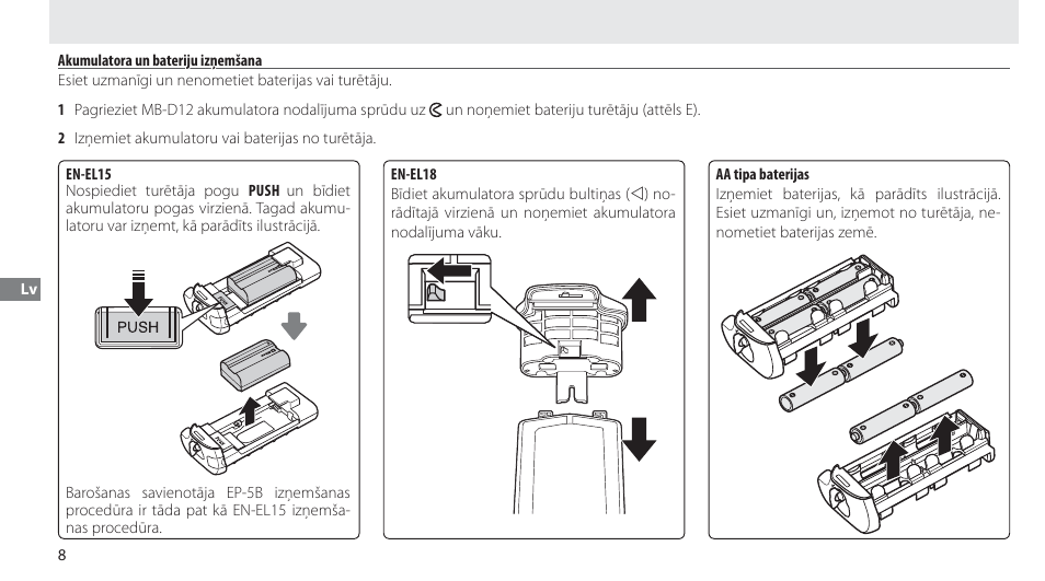 Akumulatora un bateriju izņemšana | Nikon Multi-Power Battery Pack MB-D12 User Manual | Page 202 / 244