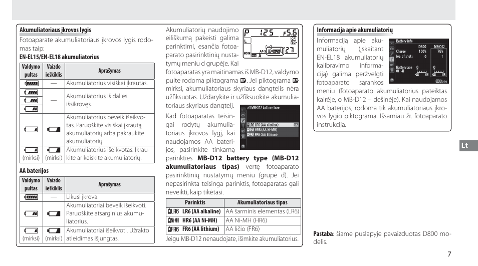 J i h d | Nikon Multi-Power Battery Pack MB-D12 User Manual | Page 211 / 244