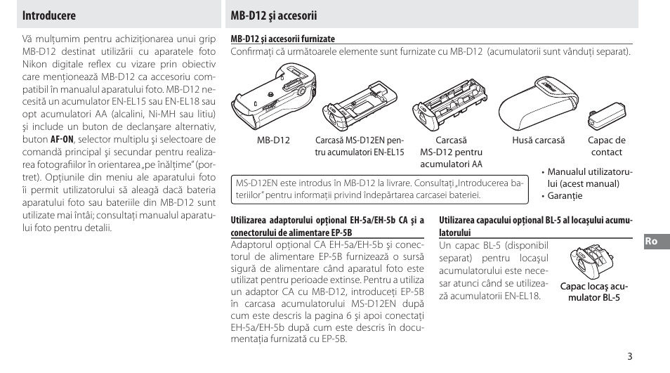 Introducere, Mb-d12 şi accesorii, Mb-d12 şi accesorii furnizate | Introducere mb-d12 şi accesorii | Nikon Multi-Power Battery Pack MB-D12 User Manual | Page 227 / 244