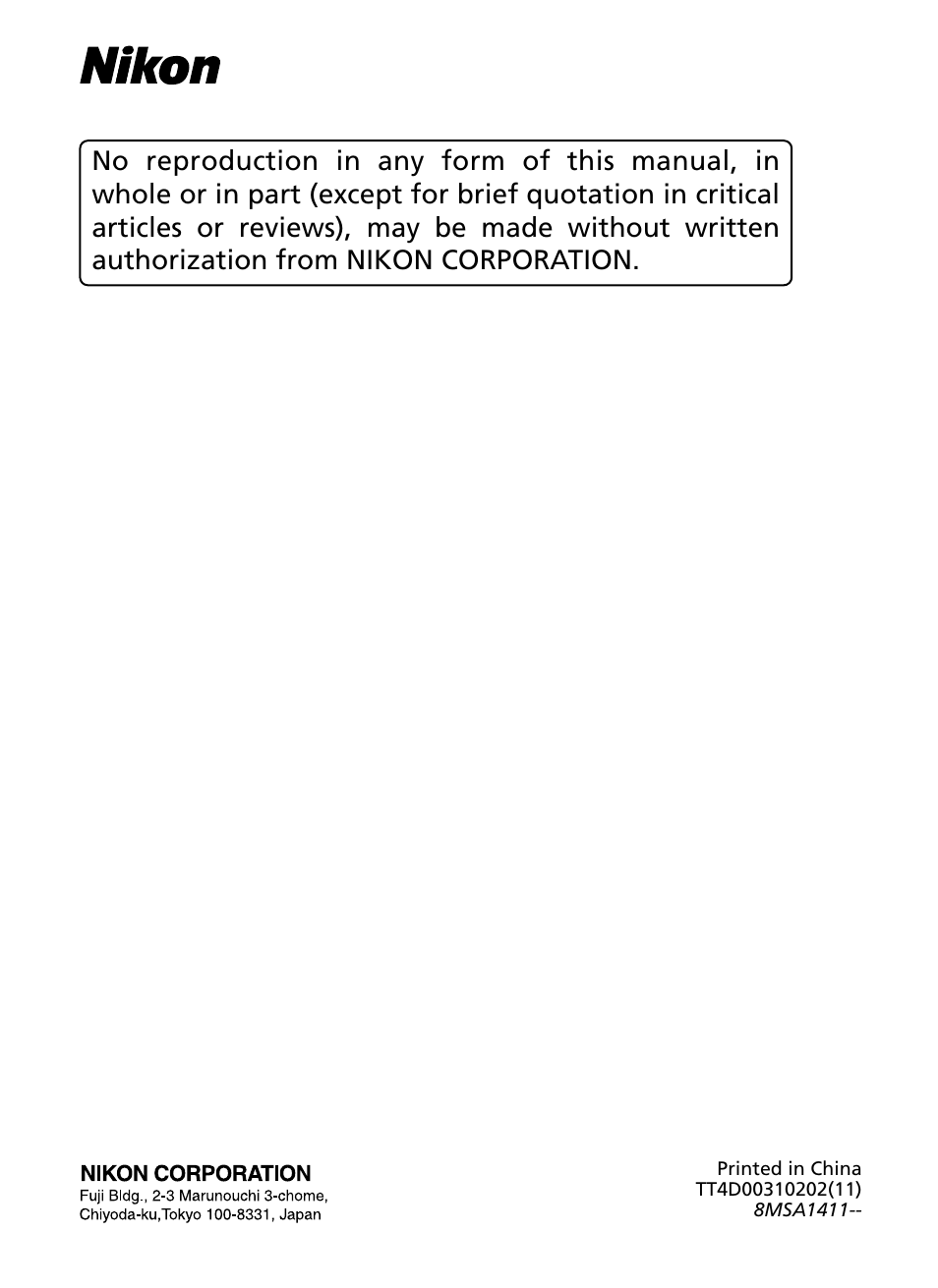 Nikon Speedlight SB-600 User Manual | Page 92 / 92