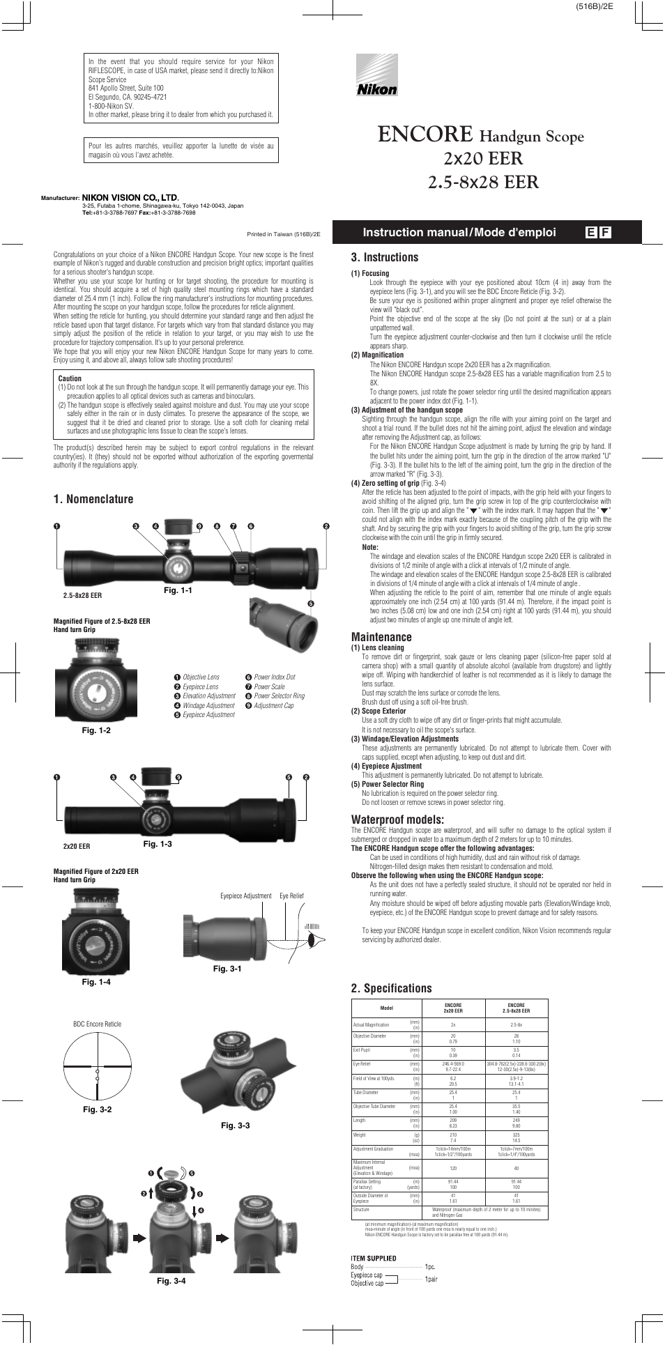 Nikon 2.5-8x28 EER User Manual | 1 page