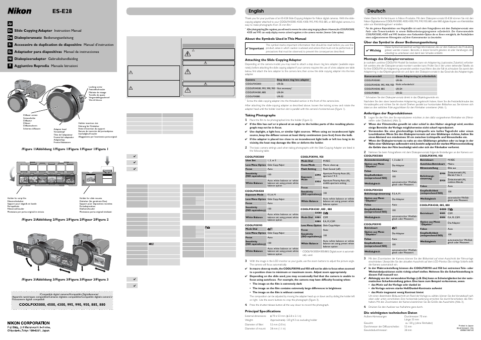 Nikon ES-E28 User Manual | 2 pages