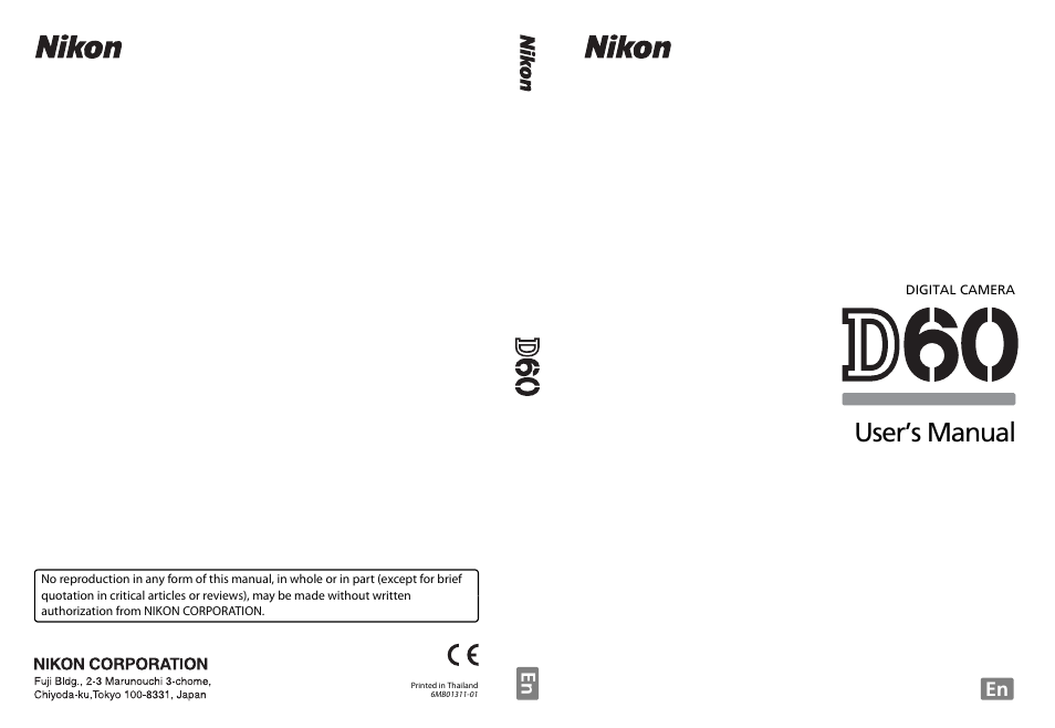 Nikon D60 User Manual | 204 pages