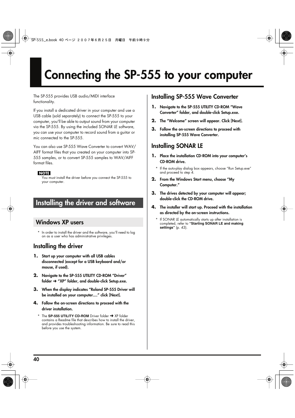 Connecting the sp-555 to your computer, Installing the driver and software, Windows xp users | P. 40), Installing the driver, Installing sp-555 wave converter, Installing sonar le | Roland SP-555 User Manual | Page 40 / 80