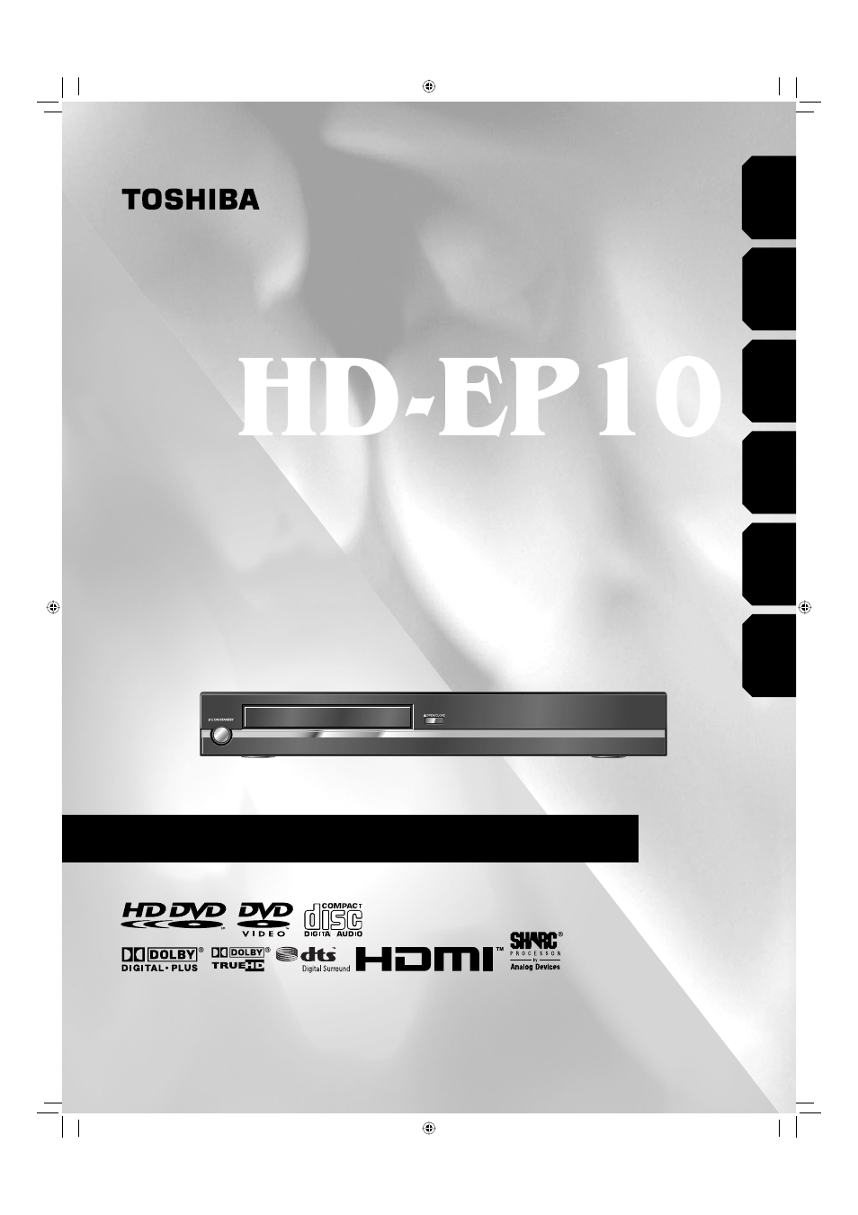 Toshiba HD-EP10 User Manual | 72 pages
