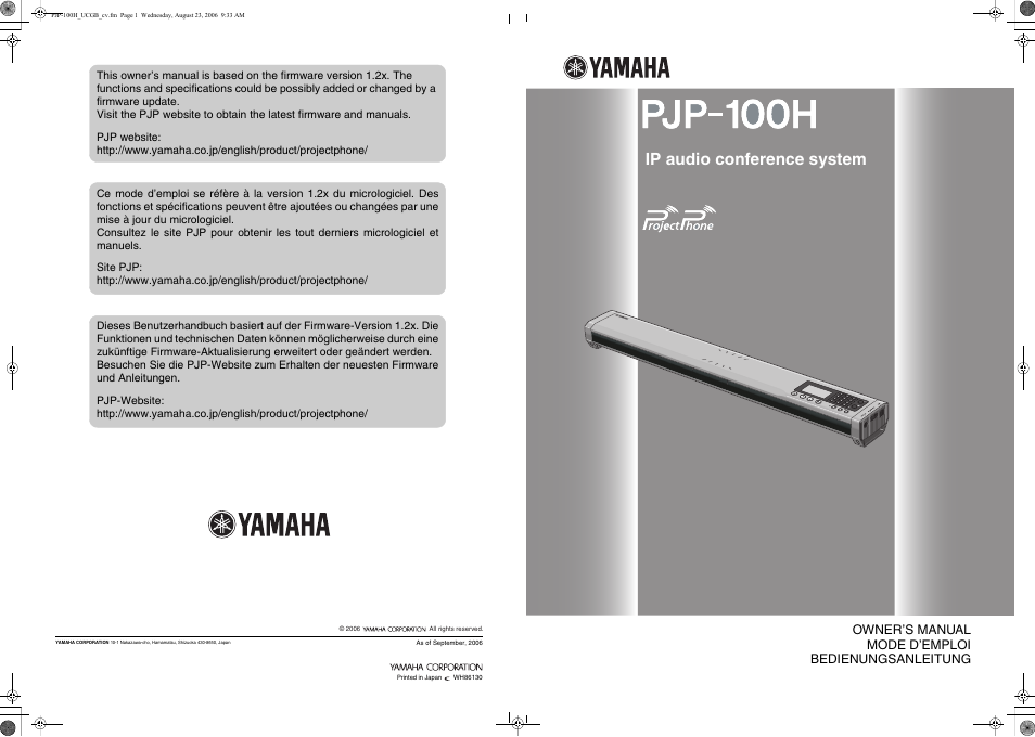 Yamaha PJP-100H User Manual | 59 pages