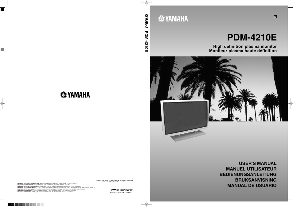 Yamaha PDM-4210E User Manual | 58 pages