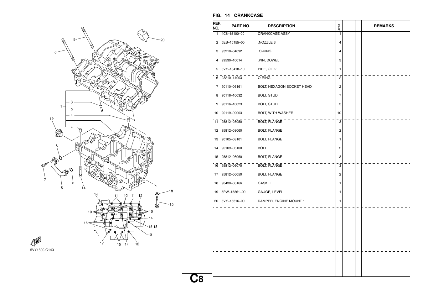 Yamaha YZF-R1(4C81) User Manual | Page 27 / 89
