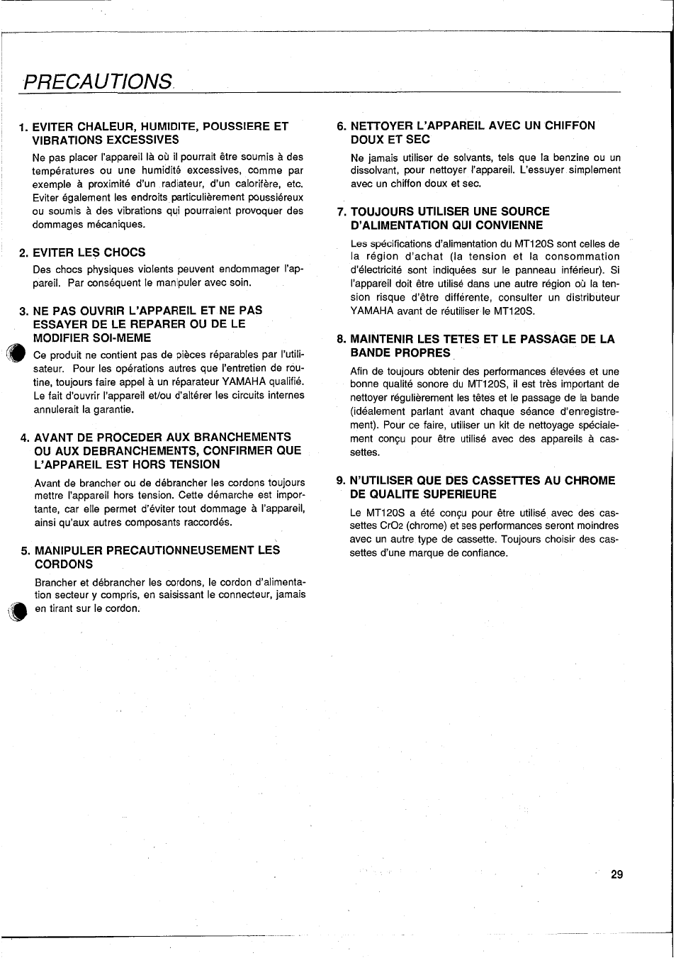 Precautions | Yamaha MT120S User Manual | Page 30 / 81